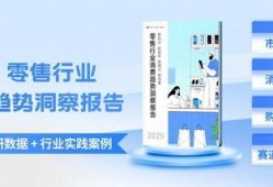 2025社会热点话题,科技革新与民生变革的社会热点解析